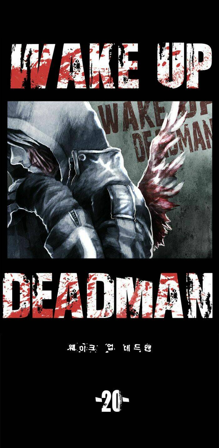 wake-up-deadman/2