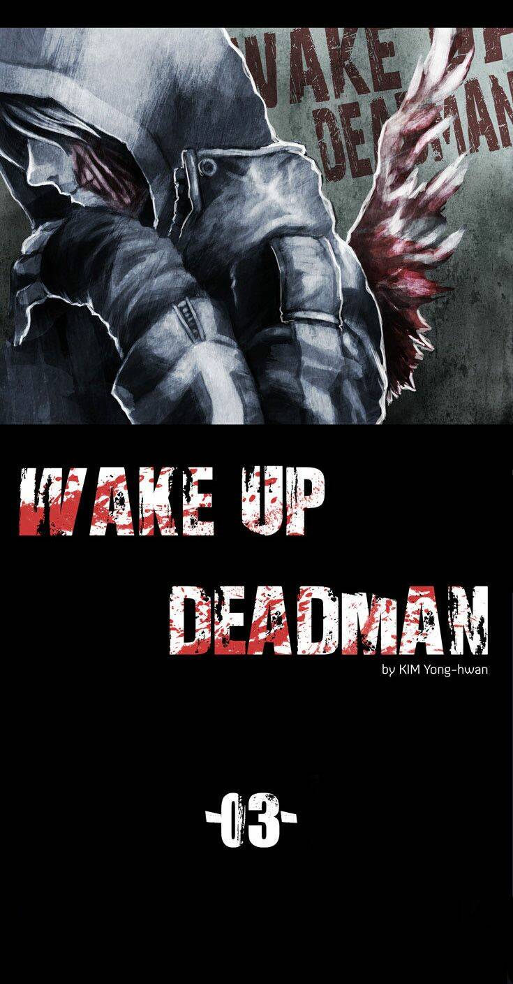 wake-up-deadman/4