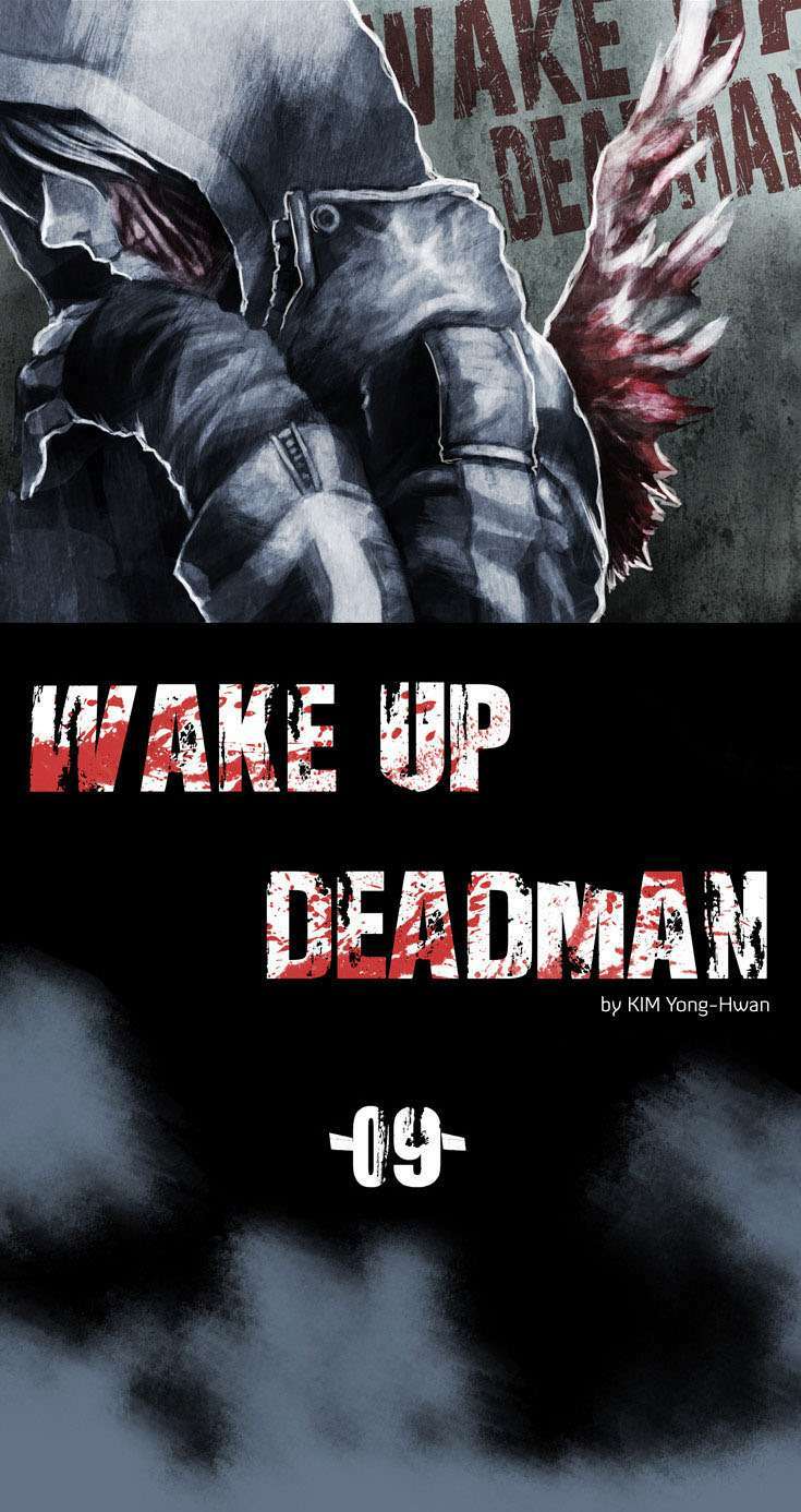 wake-up-deadman/6