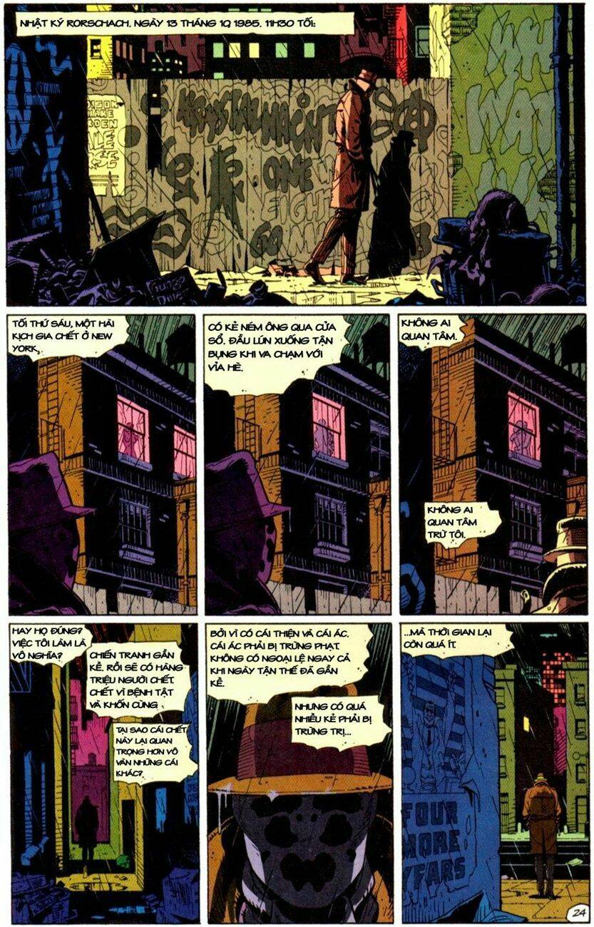 watchmen/26