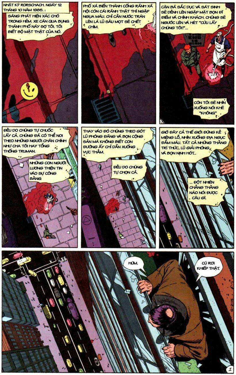 watchmen/3