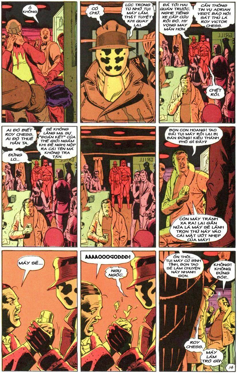 watchmen/15