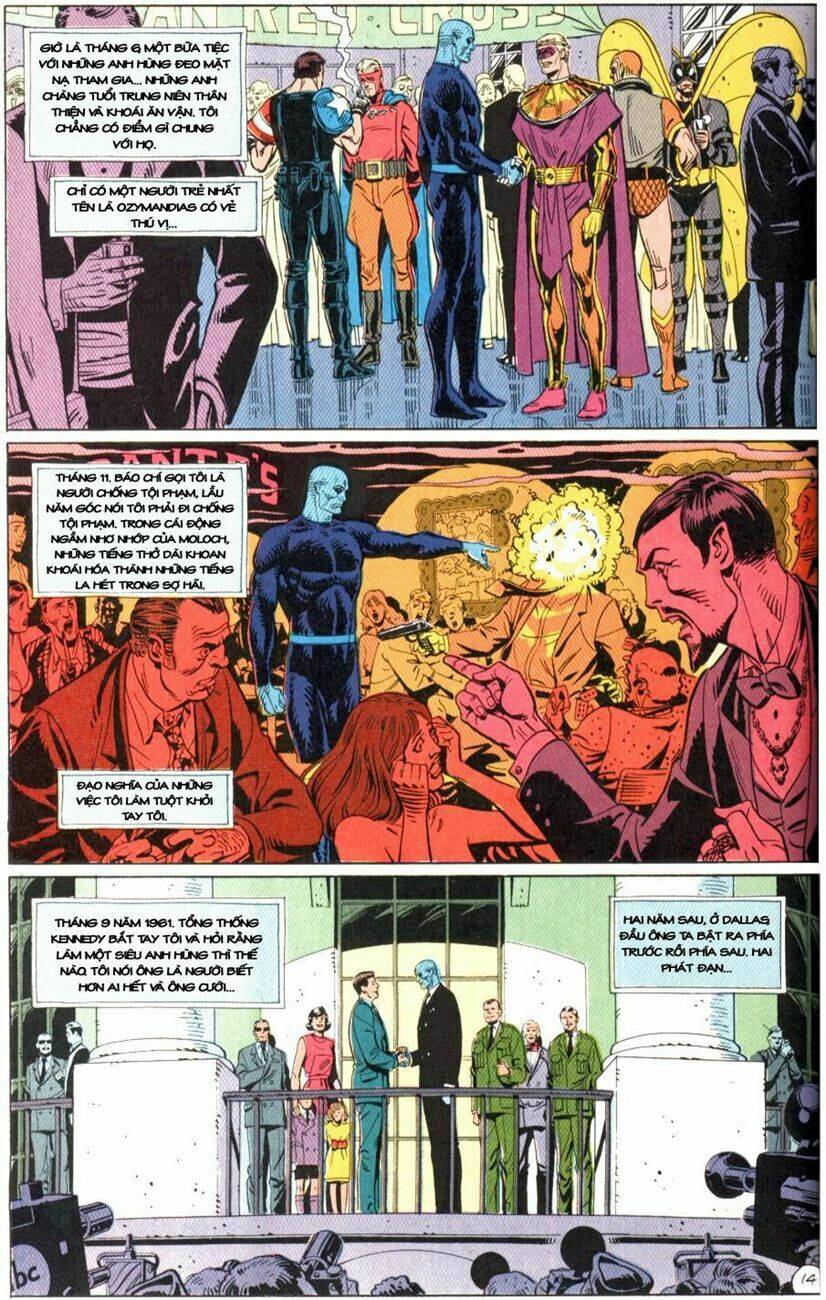 watchmen/15