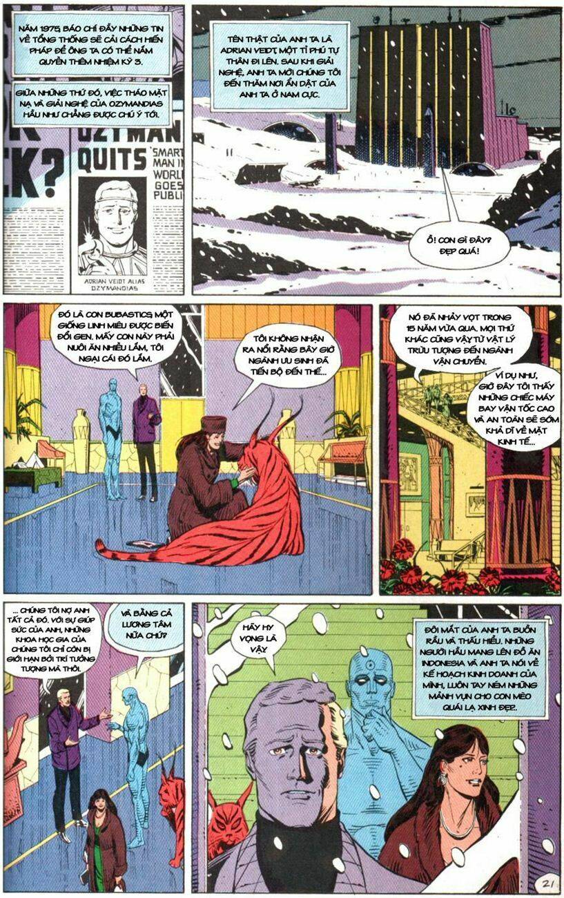 watchmen/22