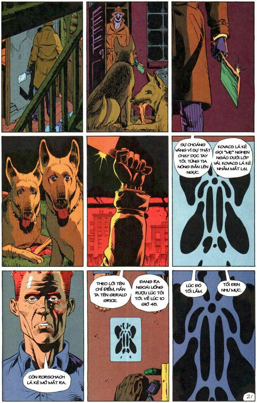 watchmen/22