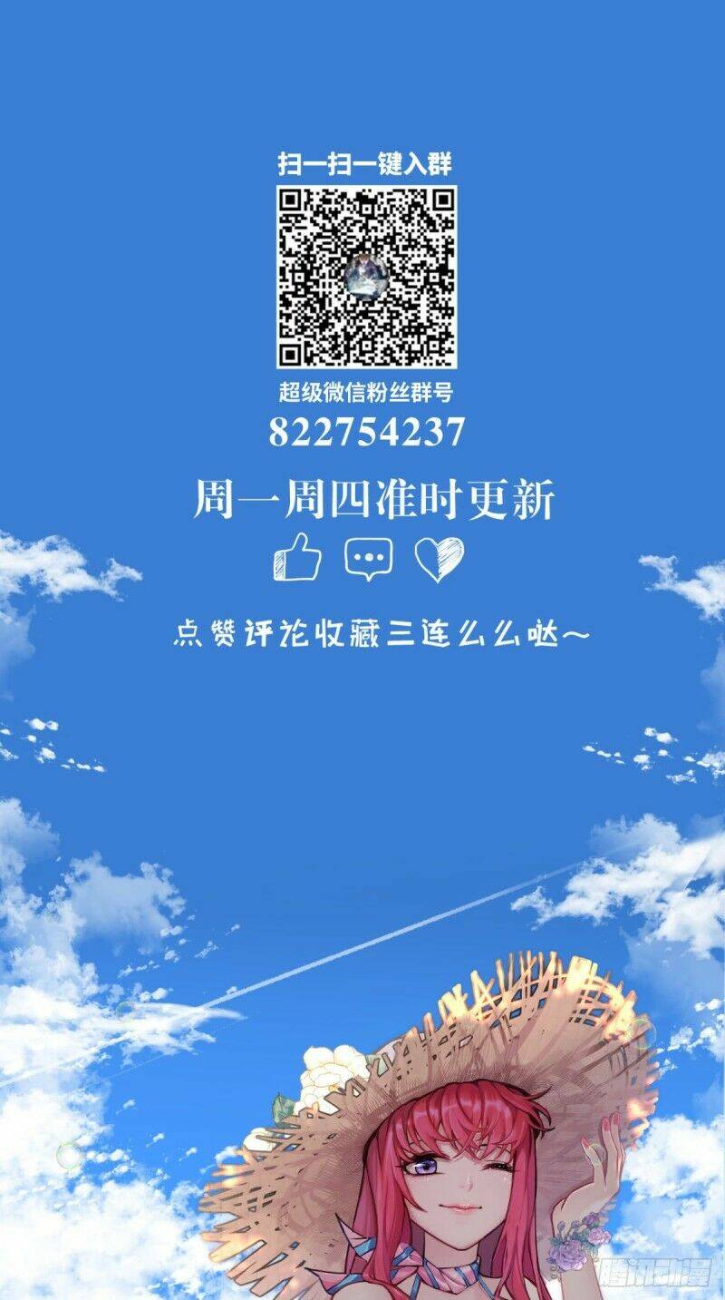 wechat-sieu-cap/27