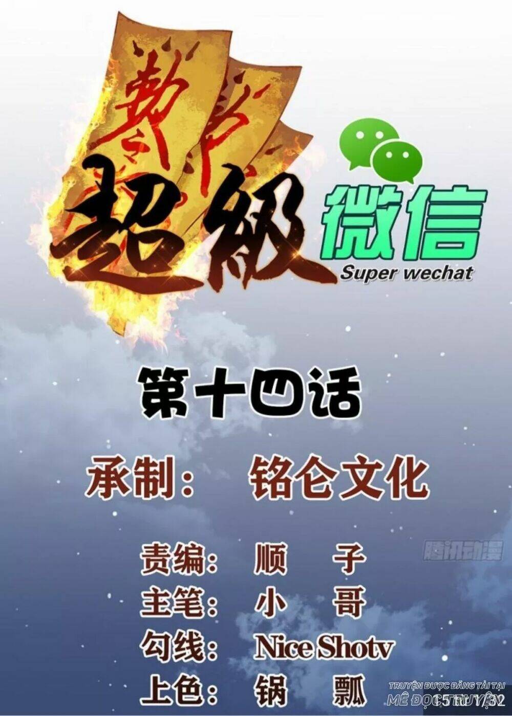 wechat-sieu-cap/1