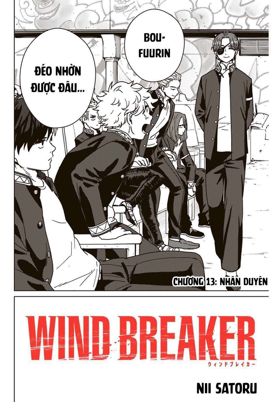 wind-breaker/4