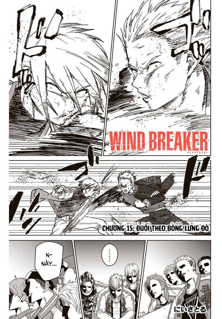 wind-breaker/2