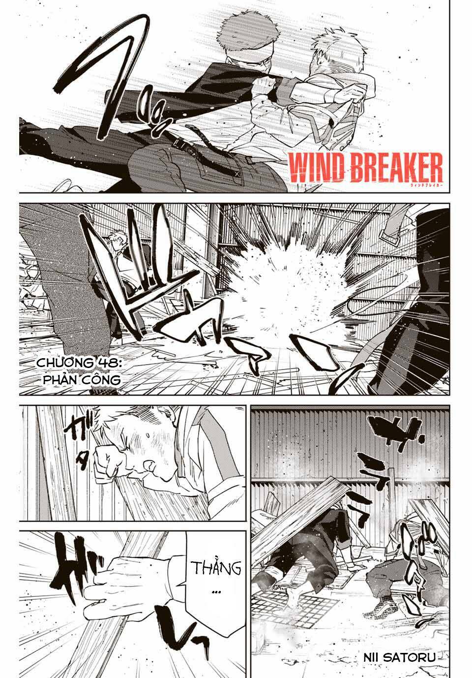 wind-breaker/2