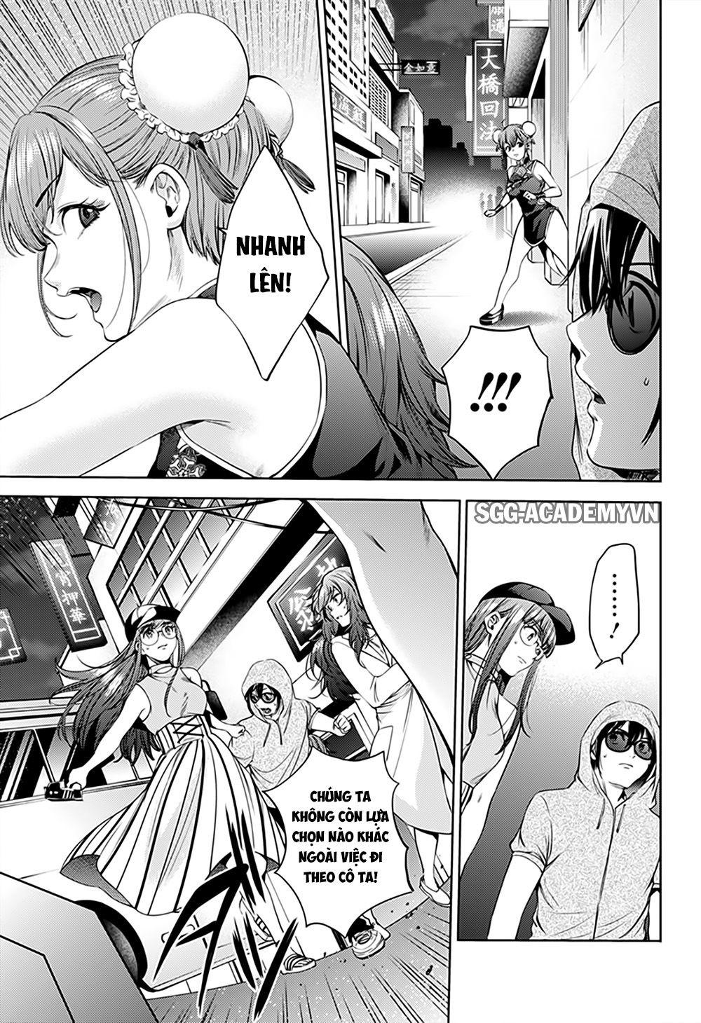 world-s-end-harem/7