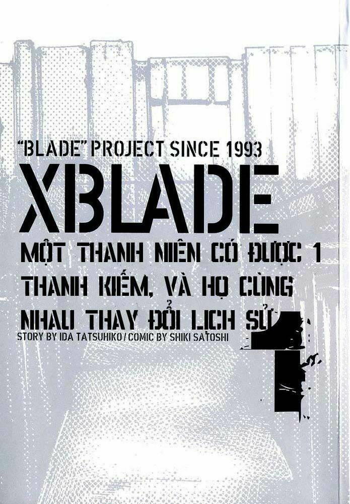 xblade/1