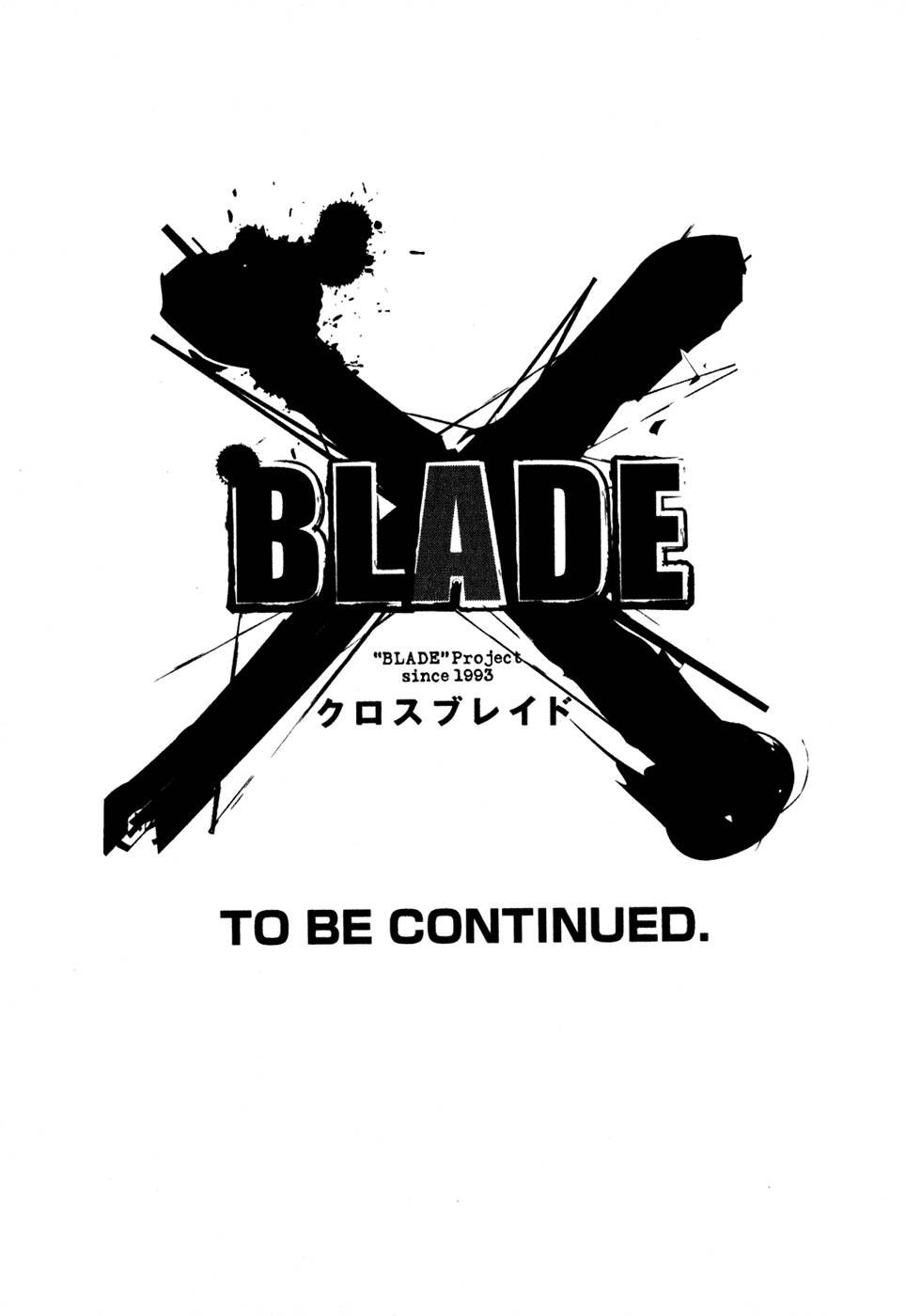 xblade/38