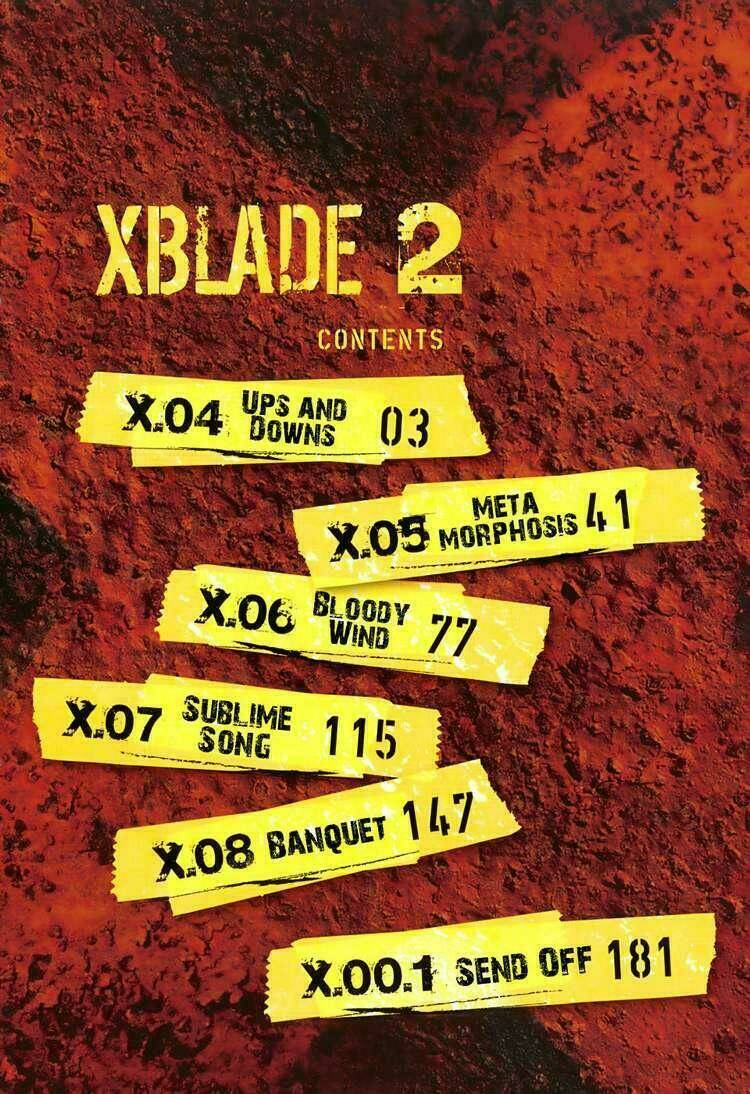 xblade/1