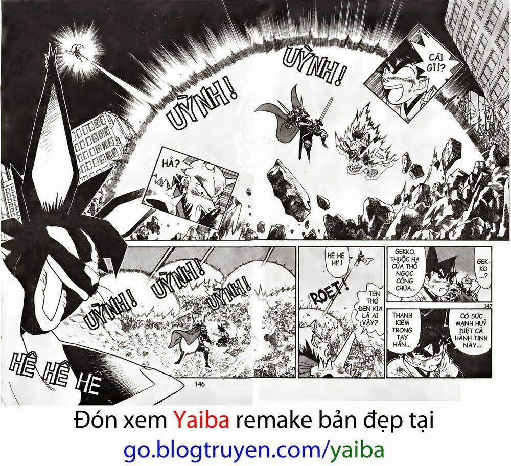 yaiba/12