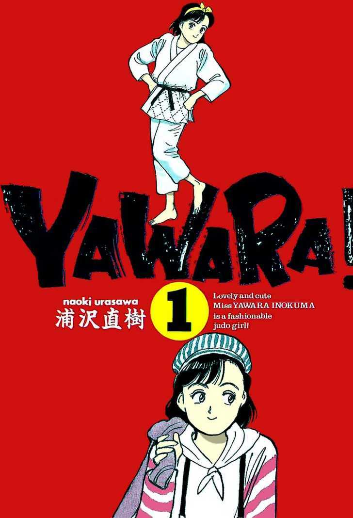 yawara/0