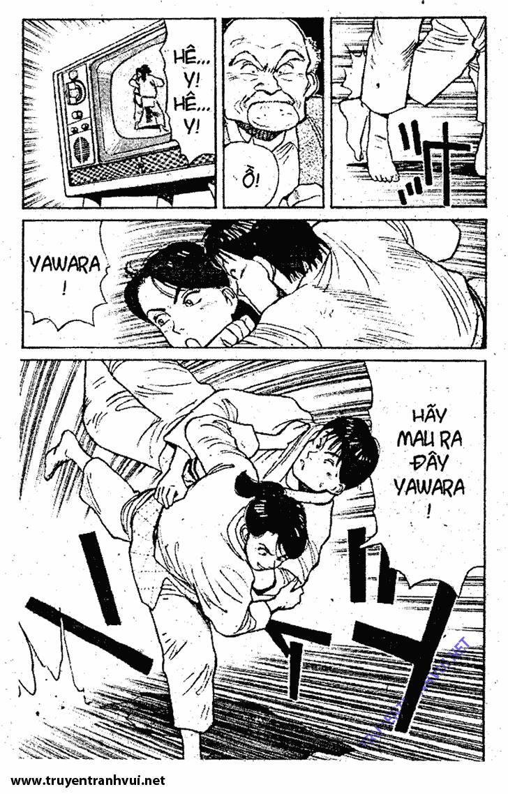 yawara/17