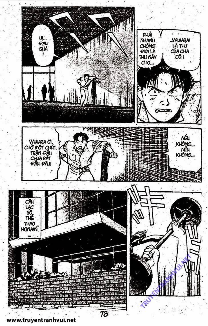 yawara/10