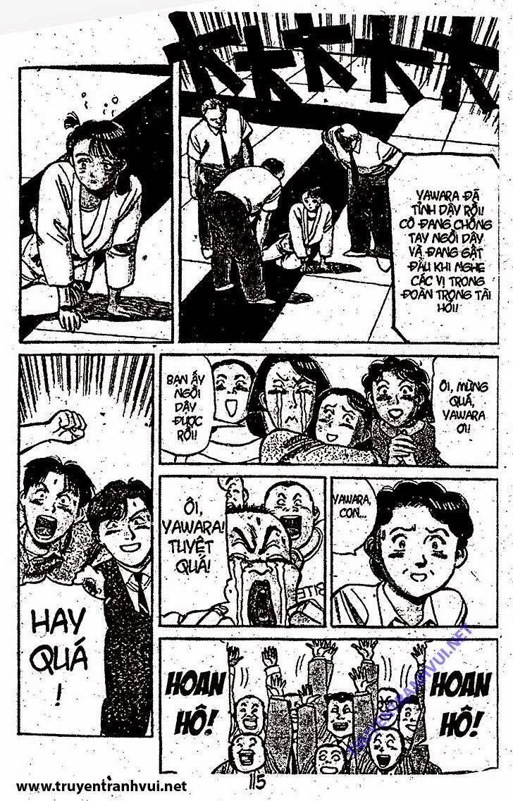 yawara/26