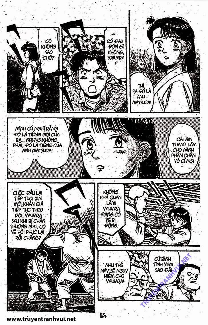 yawara/27