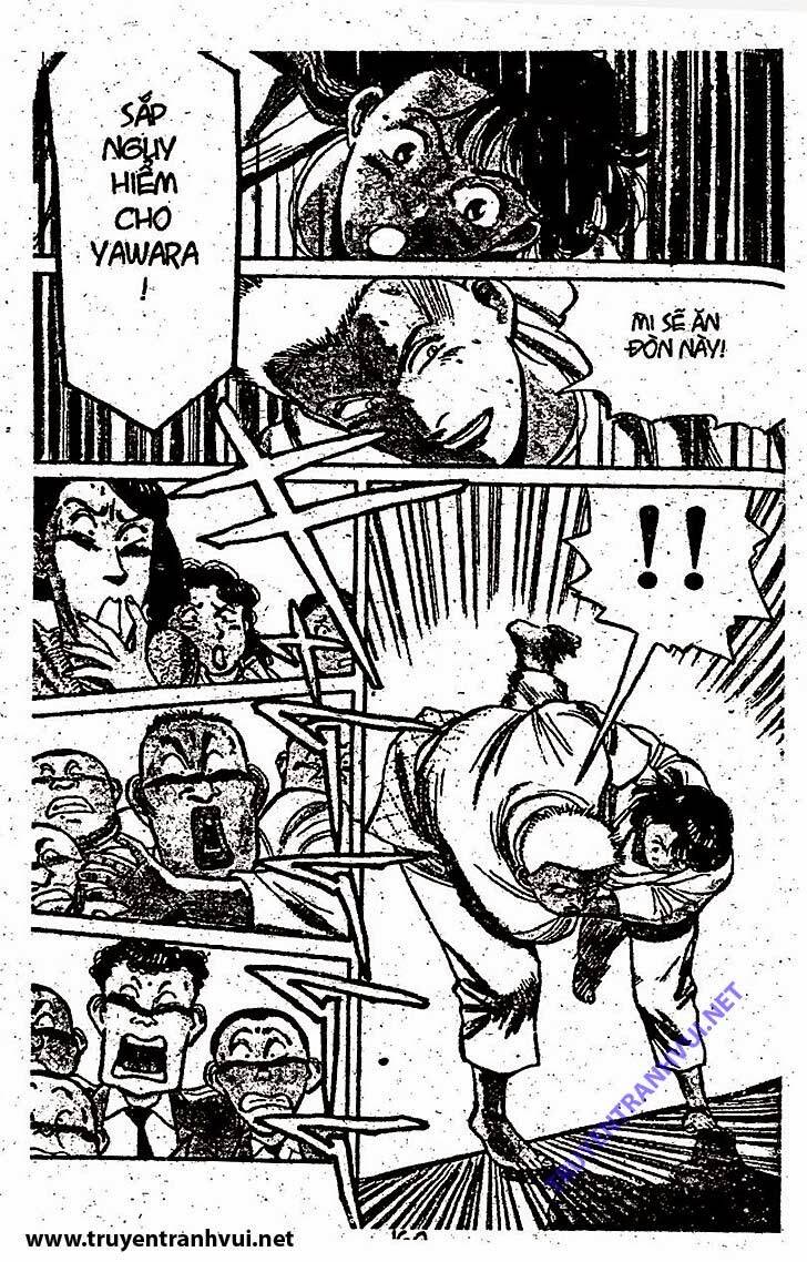 yawara/2