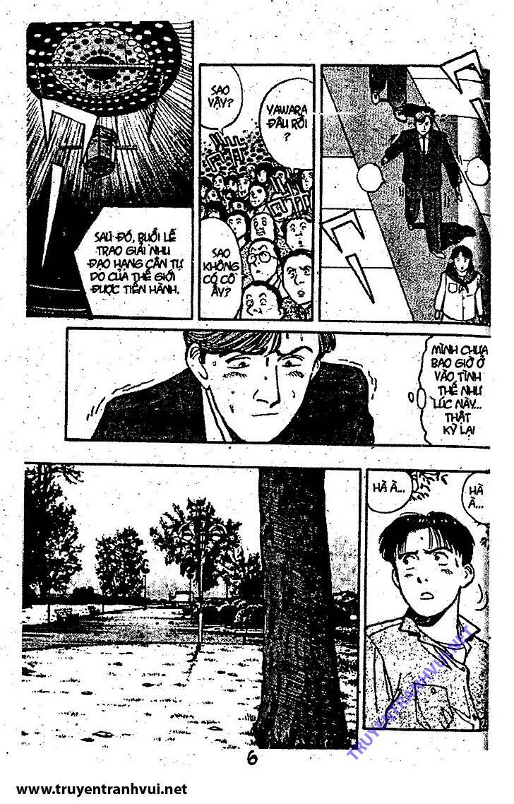 yawara/13