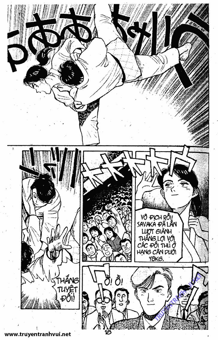 yawara/2