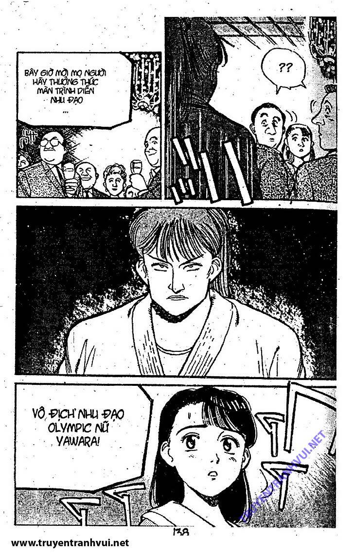 yawara/18