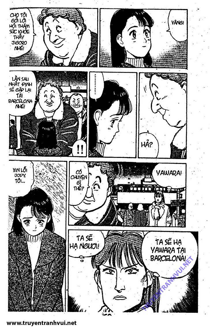 yawara/20