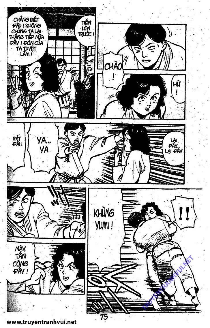 yawara/7