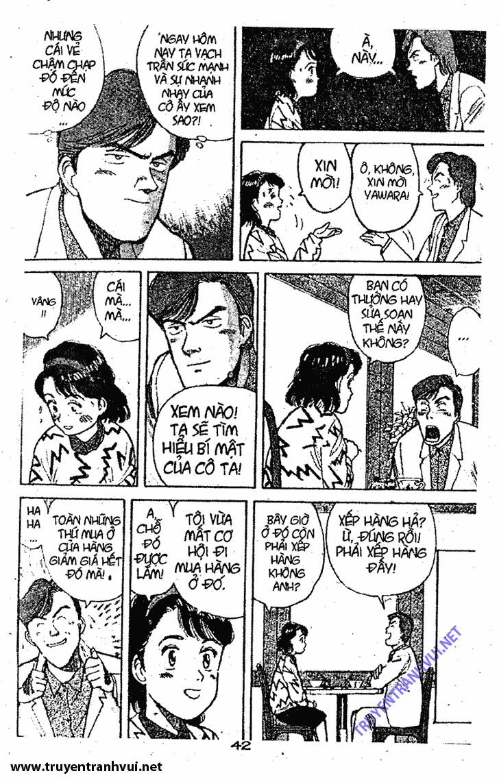 yawara/10