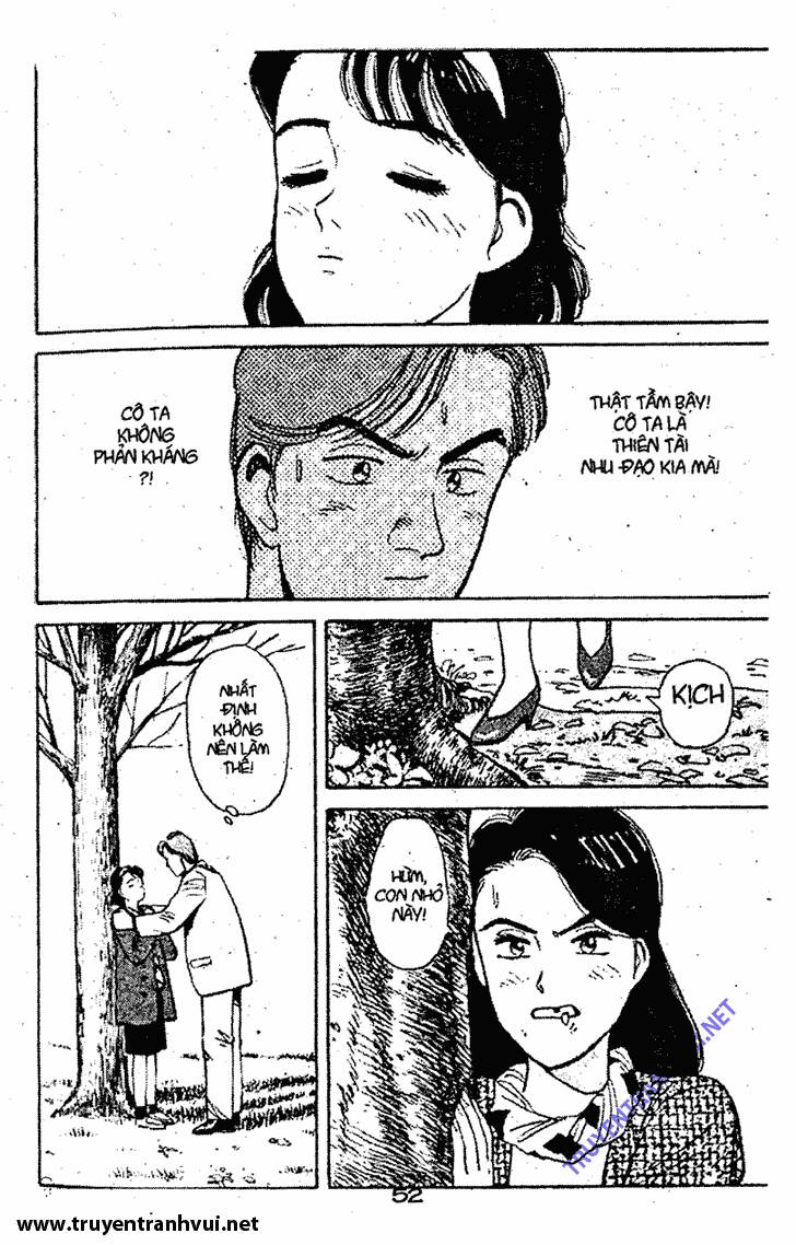 yawara/20