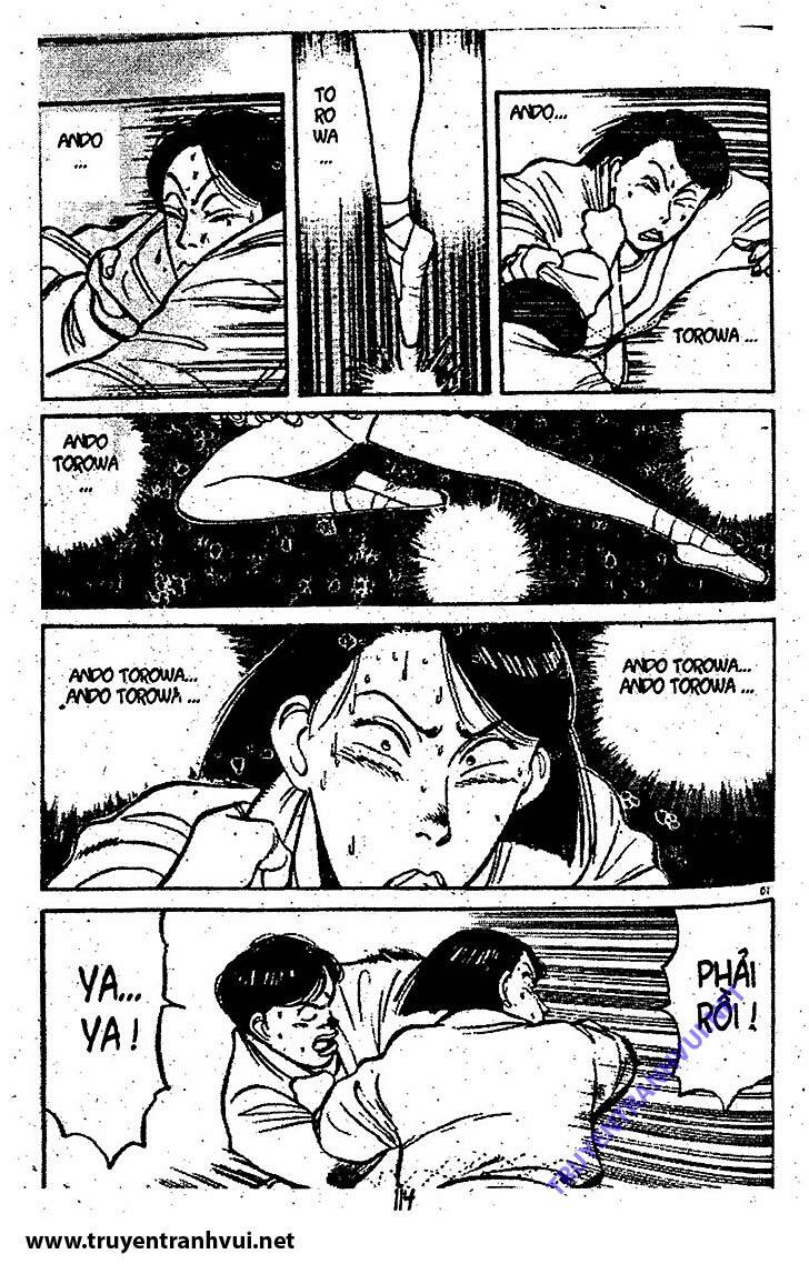 yawara/10