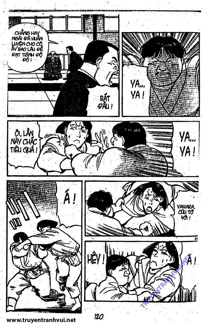 yawara/16