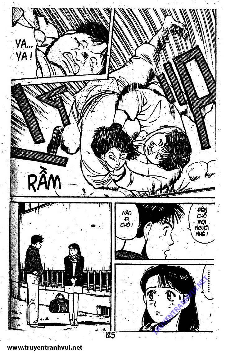 yawara/3