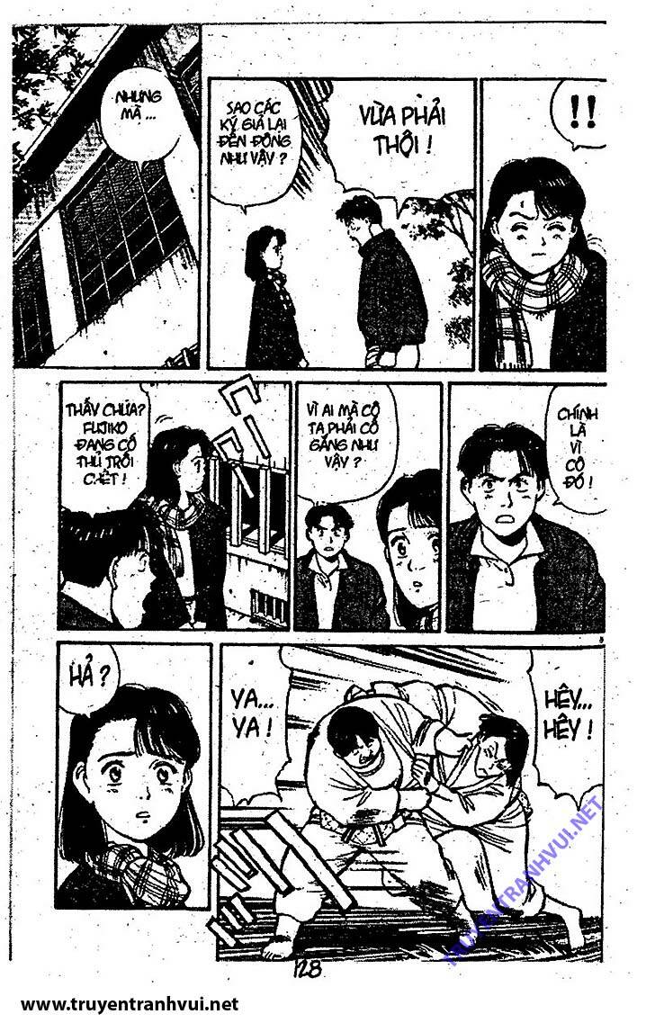 yawara/6