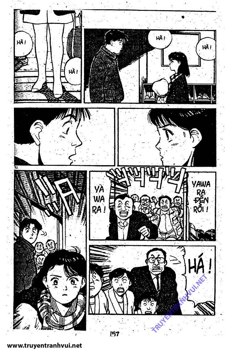 yawara/17