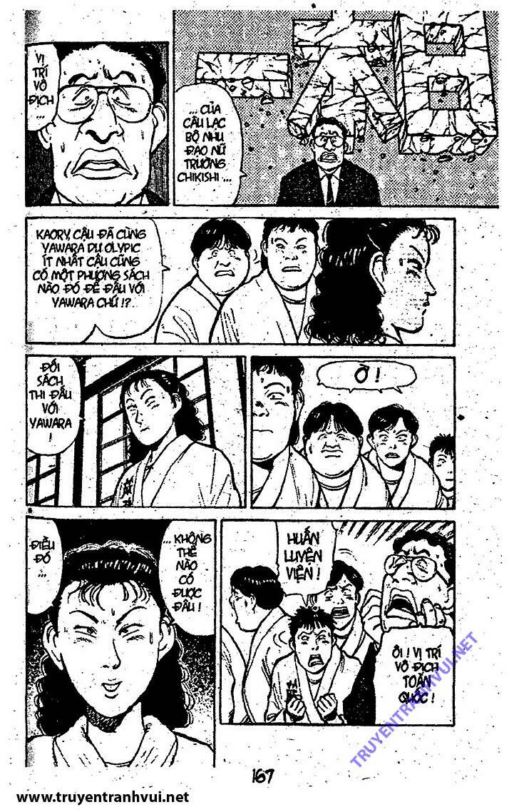 yawara/6