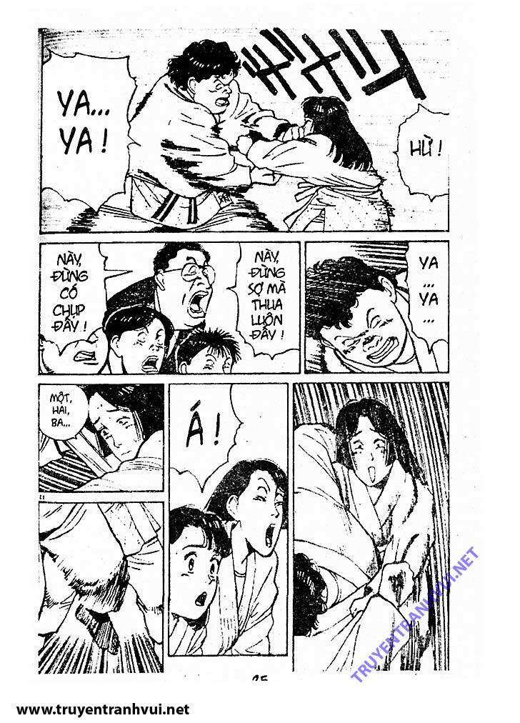 yawara/11