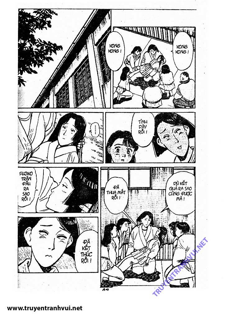 yawara/13