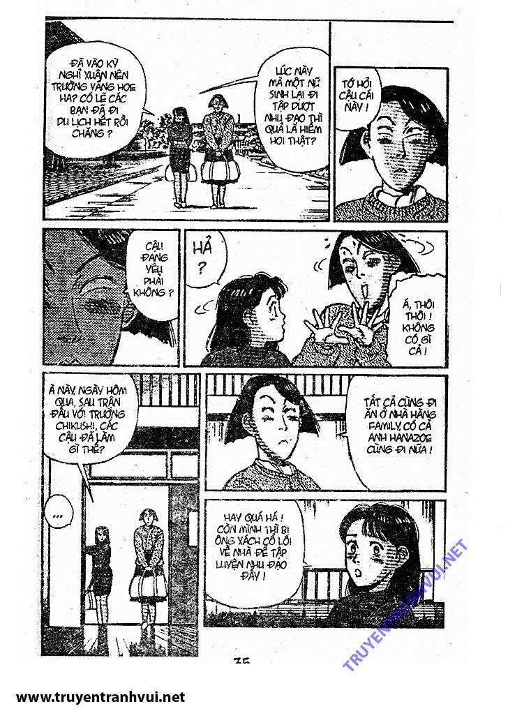 yawara/2