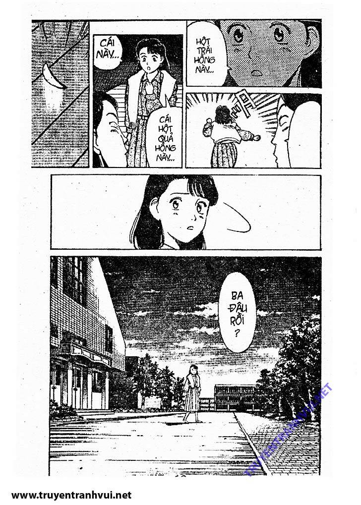 yawara/18