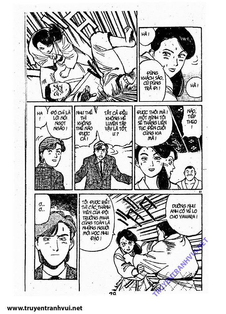 yawara/10