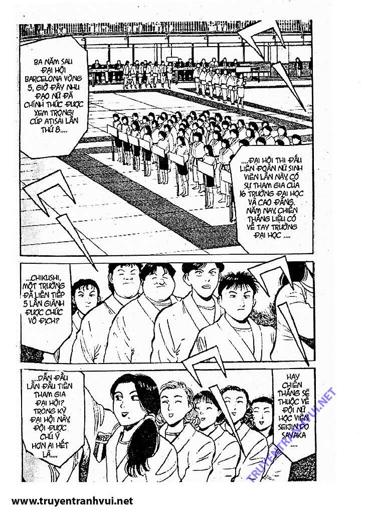 yawara/19