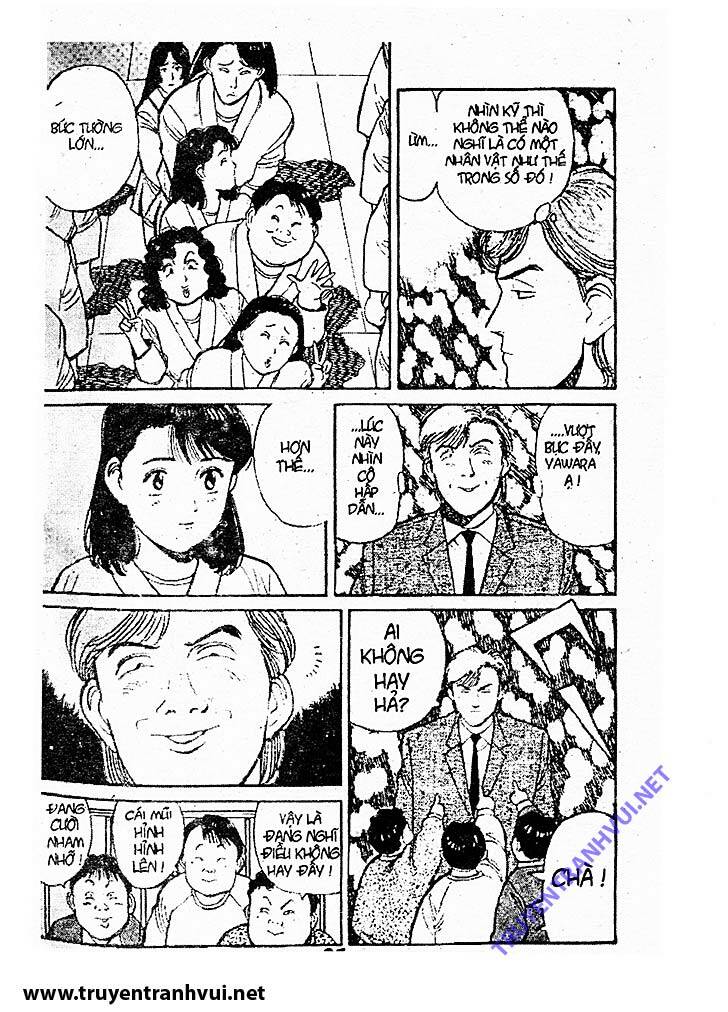 yawara/27