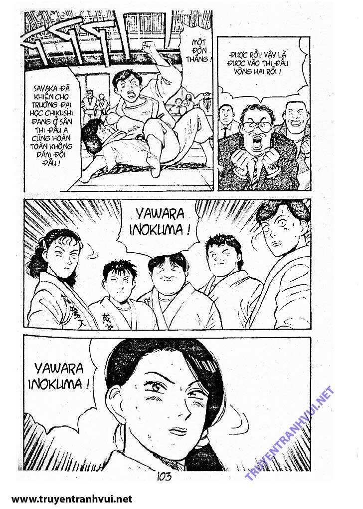 yawara/35