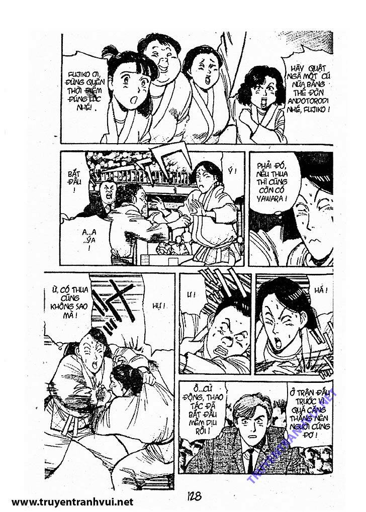 yawara/4