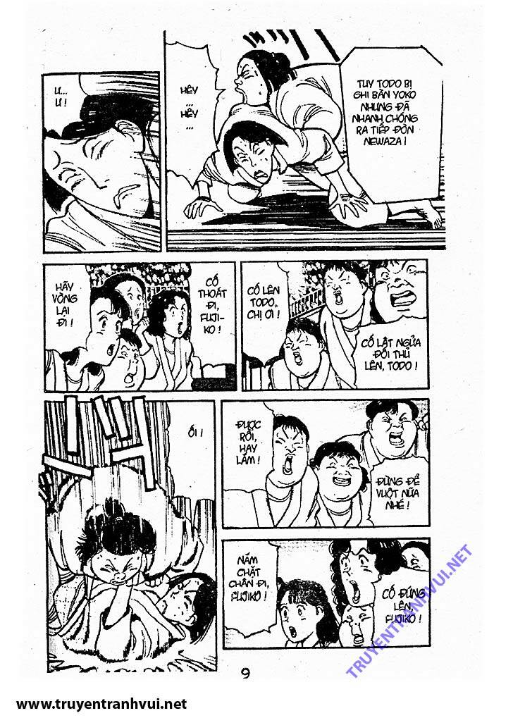 yawara/12