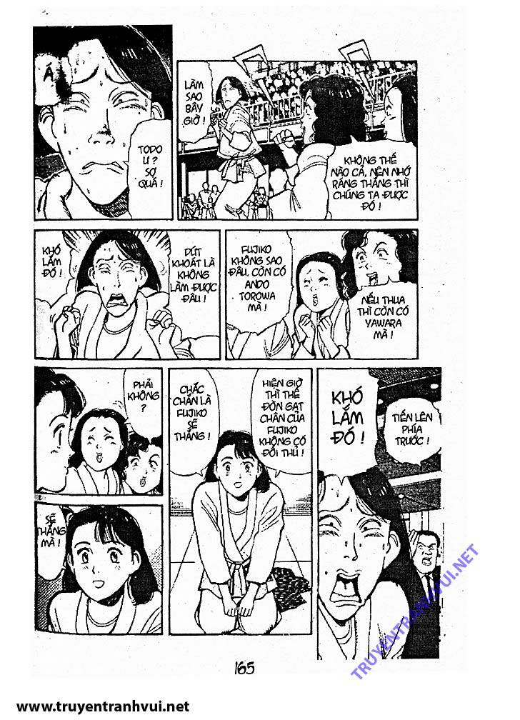 yawara/3