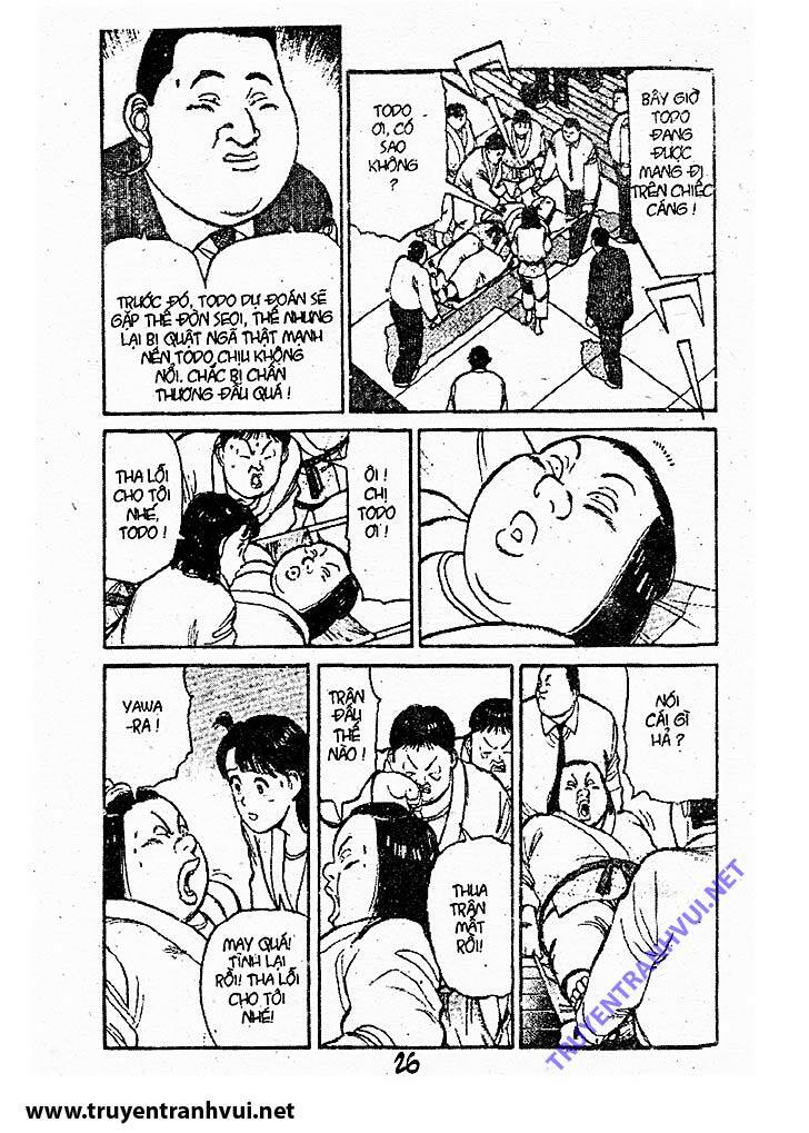 yawara/10